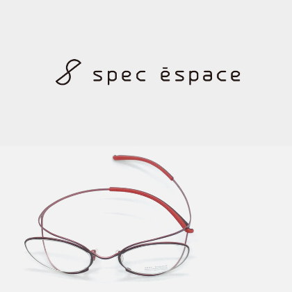 spec-espace（眼鏡めがねメガネ・いわき市平LATOV3F 大平眼鏡店）