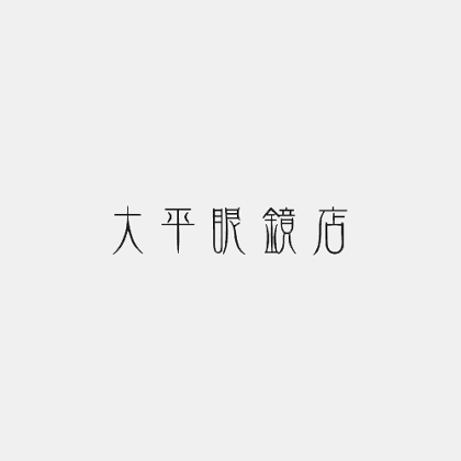 大平眼鏡店TOP（いわき市平LATOV3F 大平眼鏡店）